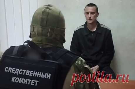 Боец ВСУ получил 14 лет за стрельбу в мирного жителя в Северодонецке. Алексей Прилуцкий выстрелил в окно жилого дома из гранатомета.