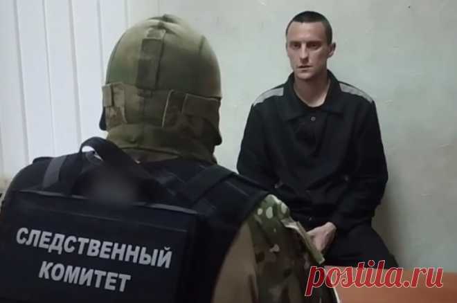 Боец ВСУ получил 14 лет за стрельбу в мирного жителя в Северодонецке. Алексей Прилуцкий выстрелил в окно жилого дома из гранатомета.