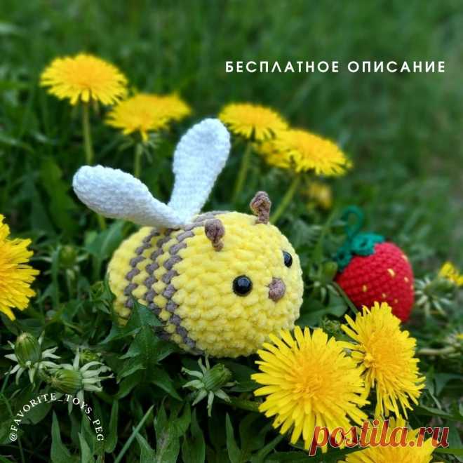 DIY Рукоделие мастер-класс как связать самому мягкую игрушку пчелку мягкая игрушка