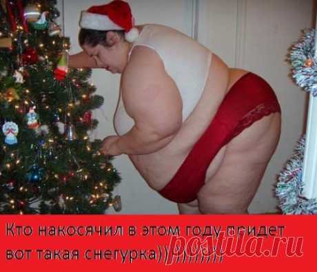 Интересные новости