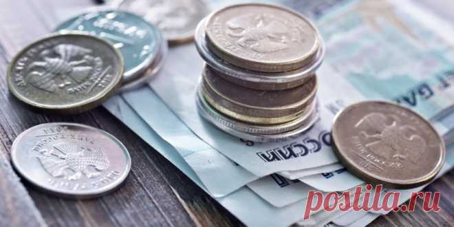 (+2) Банк лишился лицензии: что делать с кредитом? : Советы экспертов : Экономика и финансы : Subscribe.Ru
