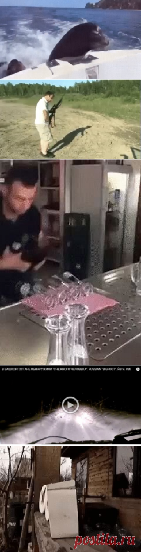 Одноклассники
