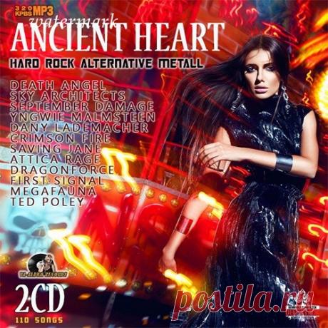 Ancient Heart: Hard Compilation (2016) » Витрина Женского счастья