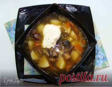 Царский суп с белыми грибами рецепт 👌 с фото пошаговый | Едим Дома кулинарные рецепты от Юлии Высоцкой