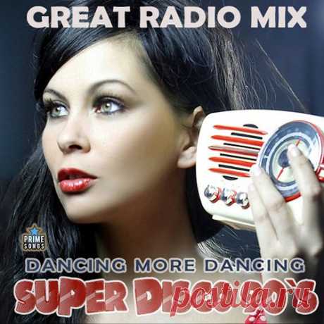 Super Disco 90s - Great Radio Mix (2024) Mp3 Вспомнить о временах дискотек сегодня нам поможет микс "Super Disco 90s - Great Radio Mix"! Запоминающиеся припевы, лирические мотивы, вперемешку с танцевальными ритмами, тексты о любви, так характеризуются музыкальные композиции лонгплея с прицелом на самые широкие массы музыкальных