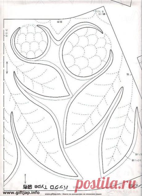 Фото #129 - Hawaiian Quilt Bags - sonya101