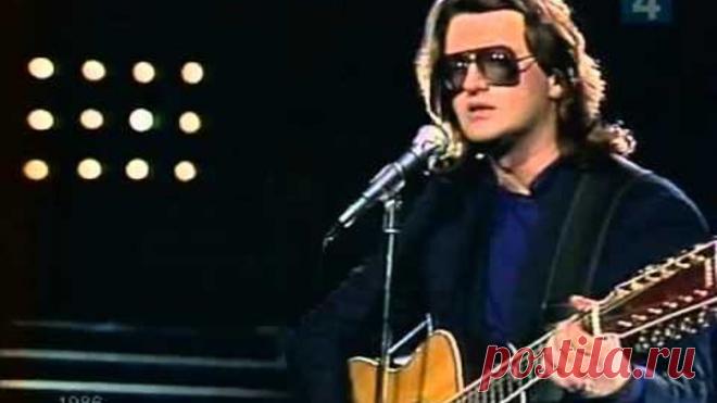 Александр Градский Песня о друге (памяти В. Высоцкого)