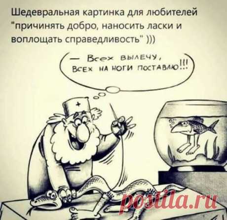 Марианна Смирнова