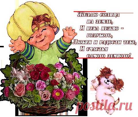 ПОЗНАЁМ МУДРОСТЬ НАШИХ ПРЕДКОВ. | Советы Народной Мудрости