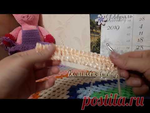 Плоская объемная двустороняя мочалка крючком