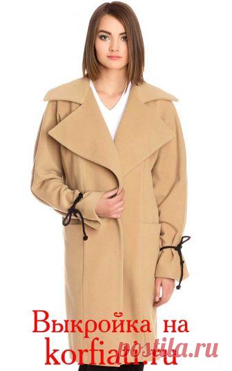 Бесплатная выкройка пальто от Анастасии Корфиати Это шикарное пальто очень просто смоделировать и сшить самостоятельно. Для вас мы подготовили бесплатную выкройку пальто.
