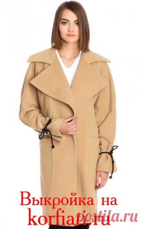 Бесплатная выкройка пальто от Анастасии Корфиати Это шикарное пальто очень просто смоделировать и сшить самостоятельно. Для вас мы подготовили бесплатную выкройку пальто.