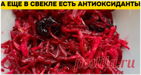 ТРИ САМЫХ ПОЛЕЗНЫХ ПРОДУКТА ДЛЯ ПЕЧЕНИ!