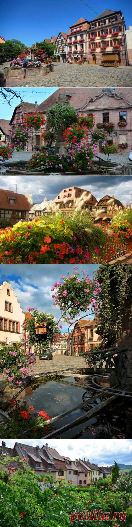 Живописный Бергхайм(Bergheim)Эльзас,Франция.