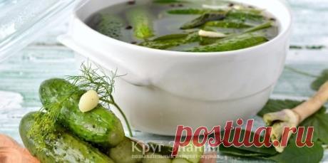 Как приготовить малосольные огурцы - Круг знаний