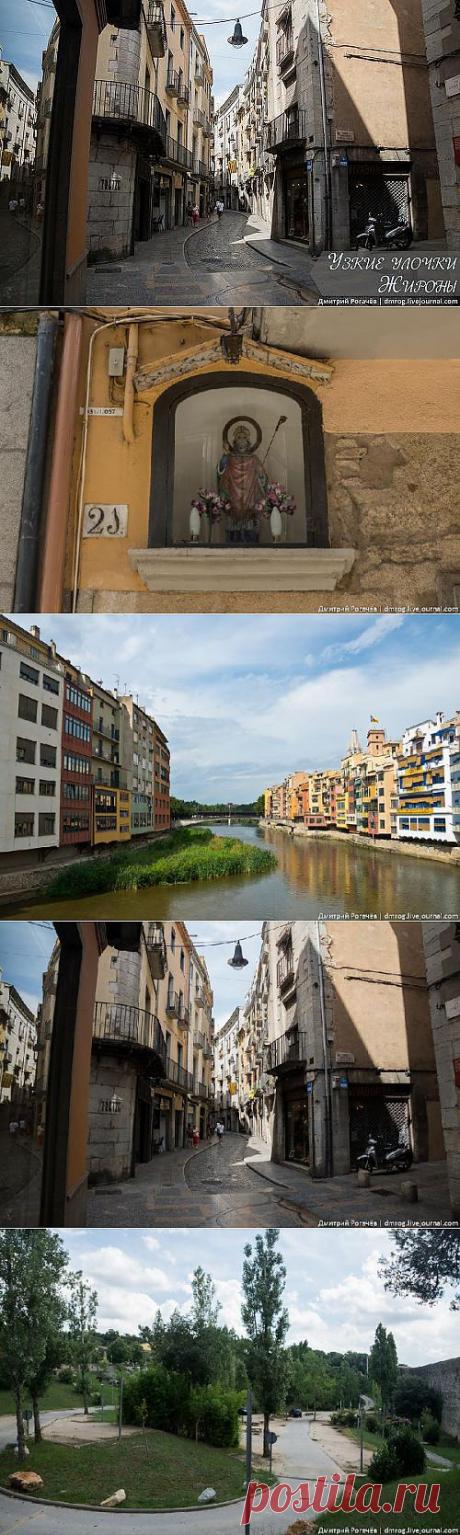 Узкие улочки Жироны (Испания)