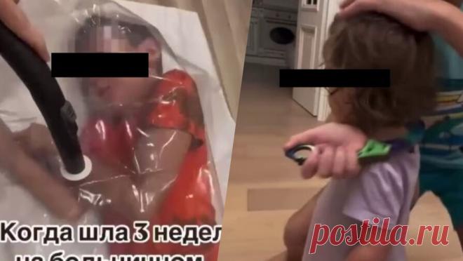 В Москве будут разыскивать саратовскую блогершу, засунувшую ребенка в вакуумный пакет. Московская полиция займется розыском блогерши из Саратова, которая выложила в сеть видео, на котором она засунула сына в вакуумный пакет и с помощью пылесоса через отверстие высасывала воздух. Об этом сообщает sarinform.ru со ссылкой на ...