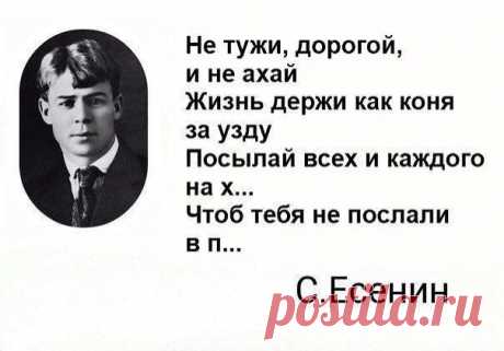 Савва Овчаров
