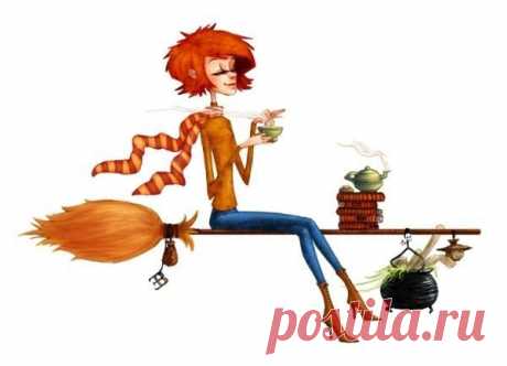 Как же всё меня достало!!!...Может, просто, я устала???...Может быть, метлу достать?Грабельки в чулан убрать?....Крылья снова прицепитьИ феячить….и чудить!!! / Экстремальный досуг