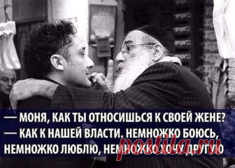 Говорит Одесса. Юмор.