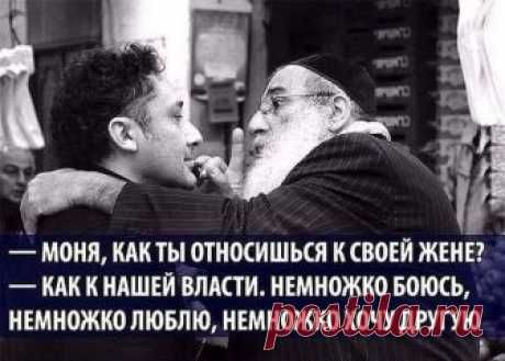 Говорит Одесса. Юмор.