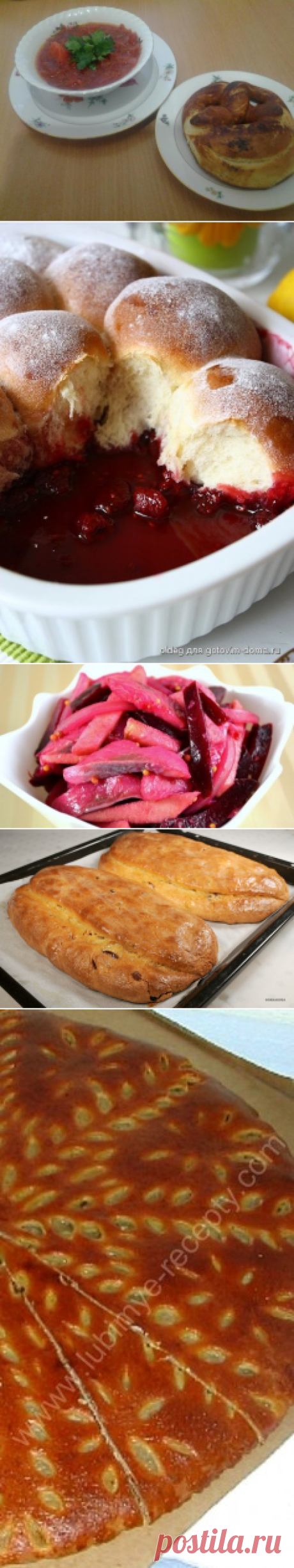 Блог сайта «БУДЕТ ВКУСНО!»