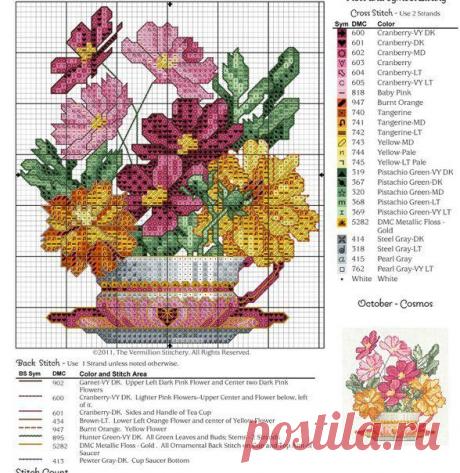 вышивание крестиком цветы - Поиск в Google