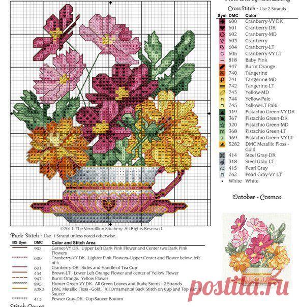 вышивание крестиком цветы - Поиск в Google