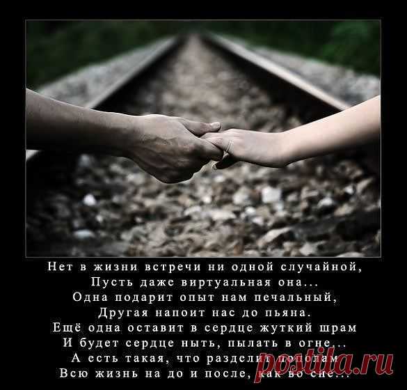 Мой Мир@Mail.Ru