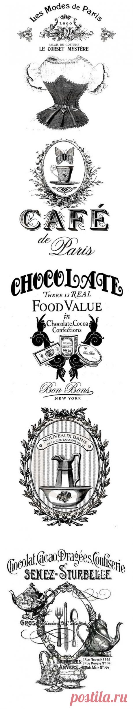 113 Декупаж | Записи в рубрике 113 Декупаж | © MerlettKA® ™