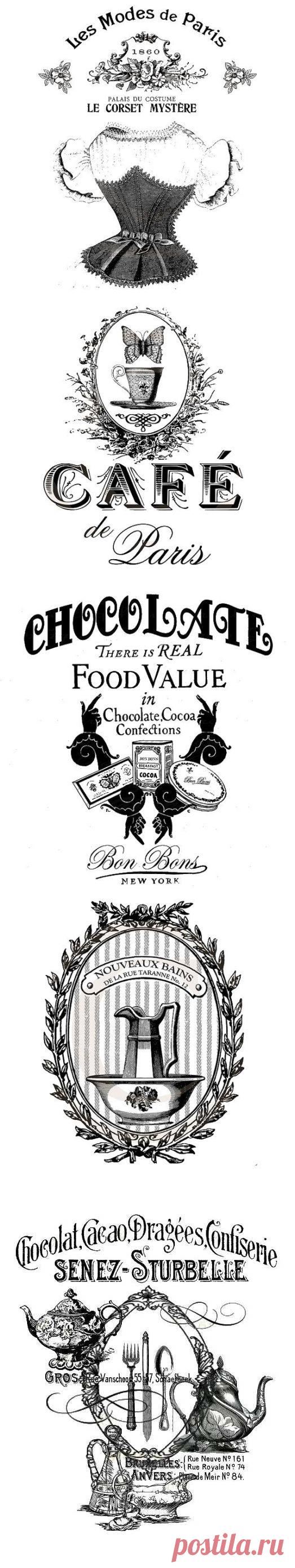 113 Декупаж | Записи в рубрике 113 Декупаж | © MerlettKA® ™