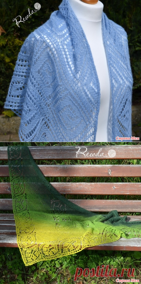 Волшебные шали Галины Ивановой - Хенд-Мейд | HANDMADE - Страна Мам