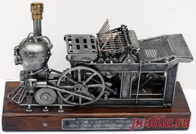 Металлическое искусство