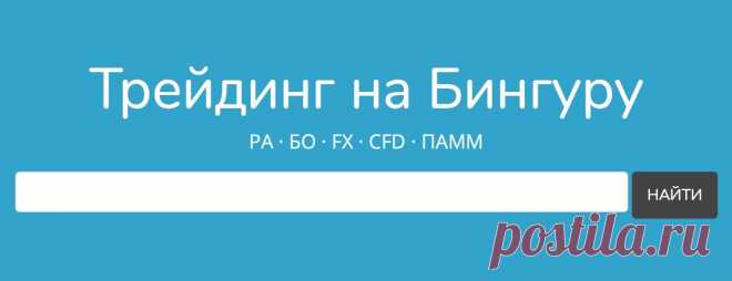 Мартин Принг о ценовых моделях. Полная версия Полный перевод книги 
