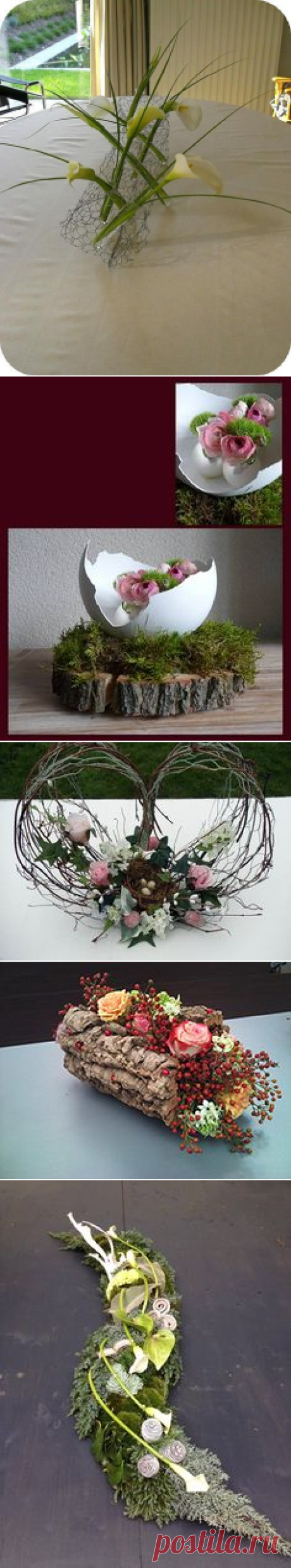 Pinterest: инструмент для поиска и хранения интересных идей