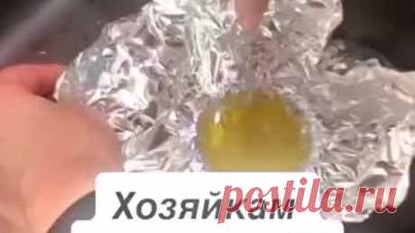 ʙы знᴀᴧи. чᴛо ᴛᴀᴋ дᴇᴧᴀᴛь нᴇᴧьзя?