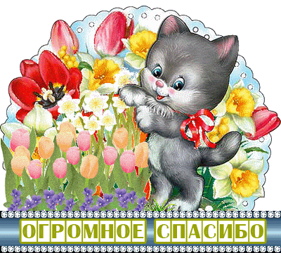 Пейзажи,мосты, домики, дворики...Схемы вышивок / Вышивка / Вышивка крестом