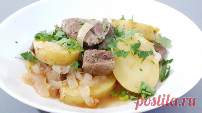 Мясо с картофелем в утятнице — Кулинарная книга - рецепты с фото