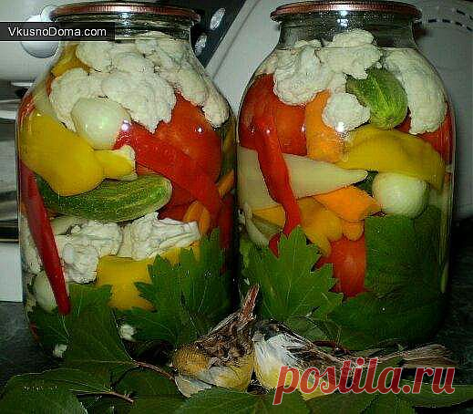 Консервация "Огород" / Домашние рецепты. Готовим дома вкусно!