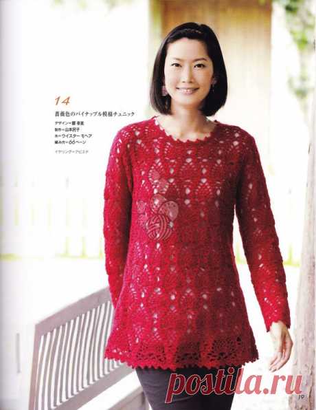 CROCHET TUNIC. CROCHET TUNIC. FREE DIAGRAM.