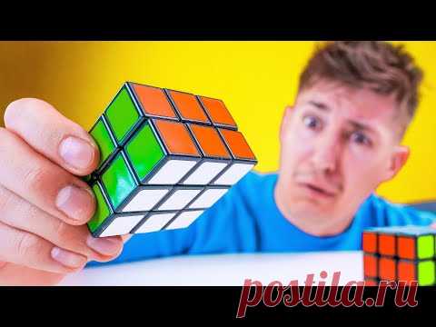 С ЭТИМ КУБИКОМ РУБИКА ЧТО-ТО НЕ ТАК