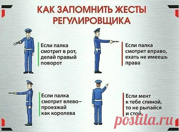 Пригодится