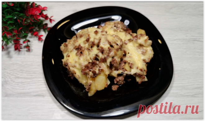 Делюсь рецептом ресторанного блюда из обычной жареной картошки!