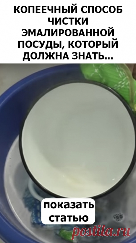 вапыва