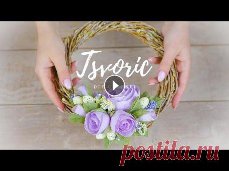 #tsvoric #пасха #пасхальныйвенок Из за плохой загрузки видео и отсутствия нормального звука, видео загружено заново.Канал о творчестве моей родной сес...