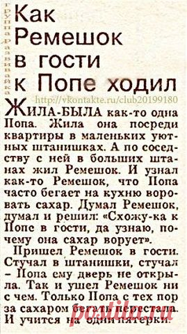 Фотографии на стене сообщества | 32 867 фотографий