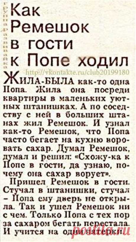 Фотографии на стене сообщества | 32 867 фотографий