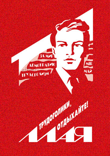 683293946.gif (354×500)