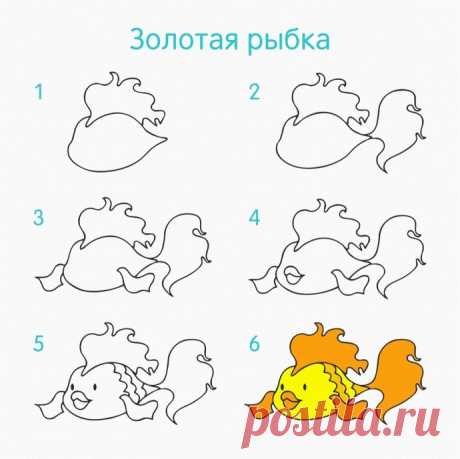 ​Рисуем с малышами морских жителей