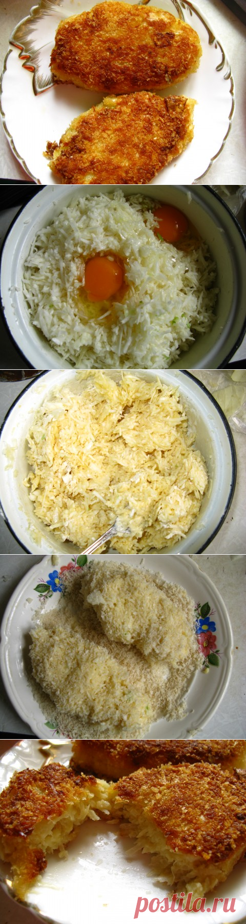 Котлеты капустные - вкусные-вкусные!